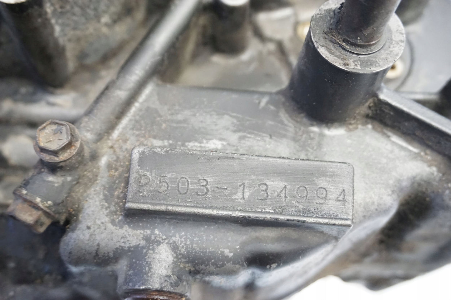 SUZUKI SV 650 S 99-02 Motor Motorblock Engine 7