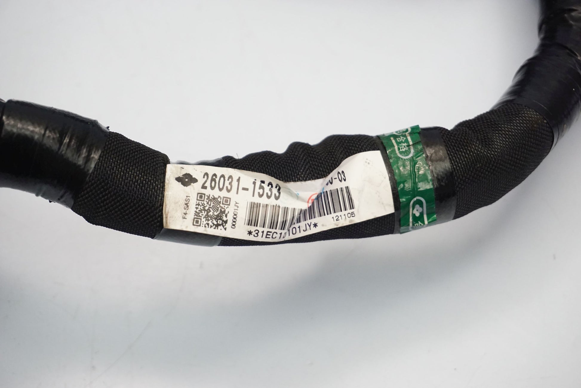 KAWASAKI Z-800 13-17 Kabelbaum Wiring Harness 3