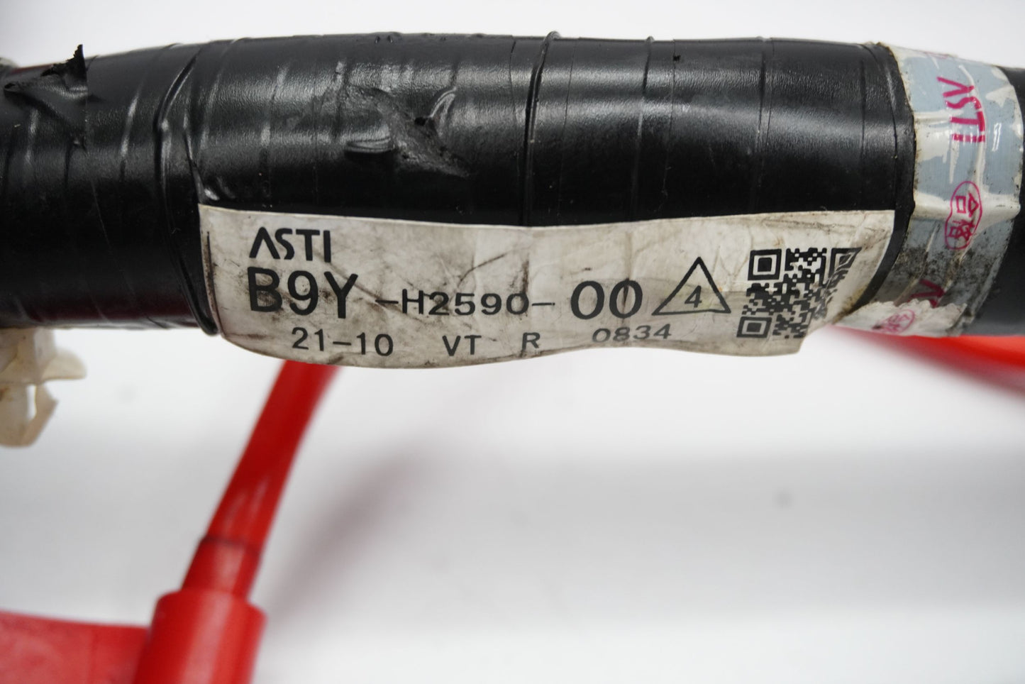 YAMAHA X-MAX 300 17- Kabelbaum Wiring Harness 6