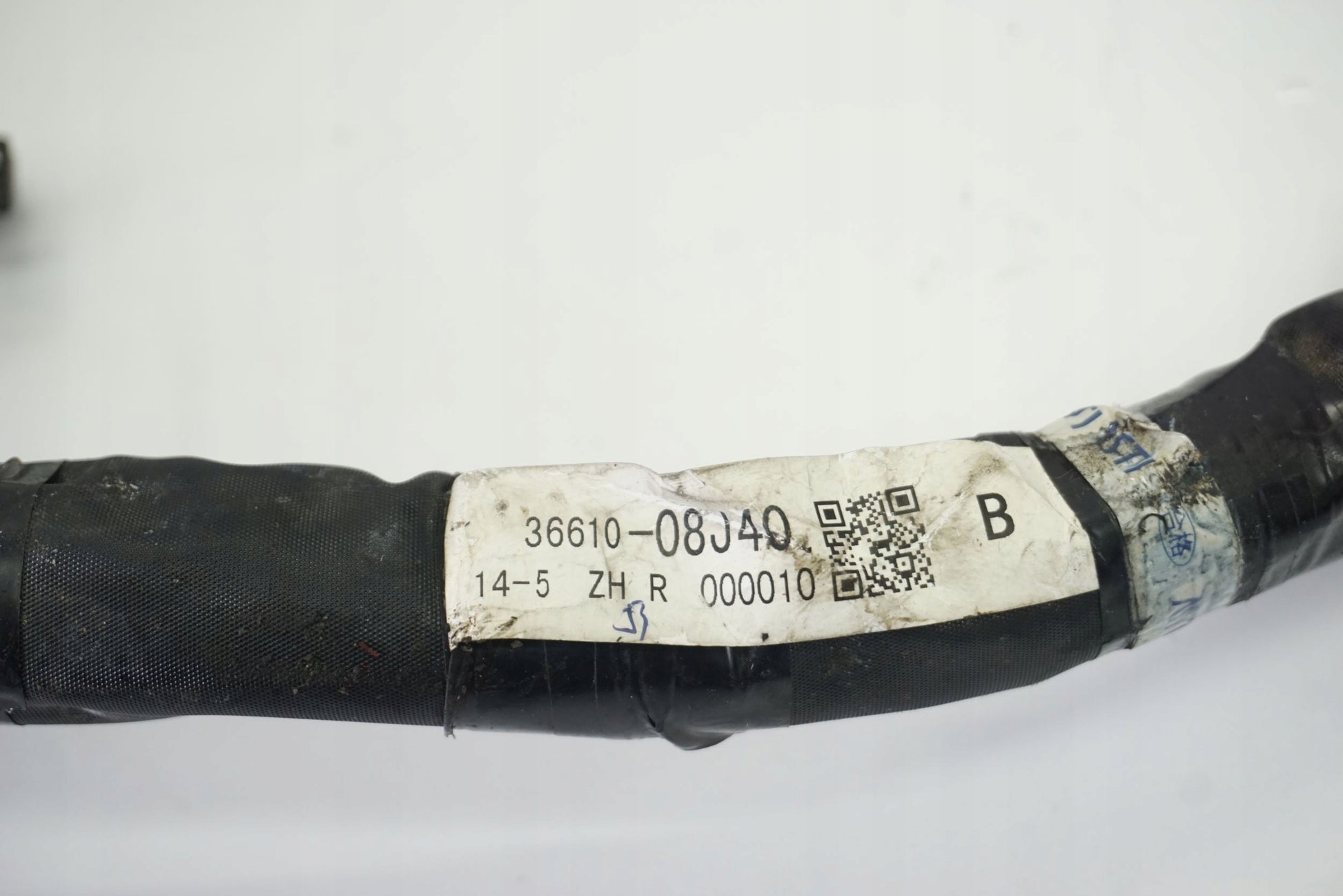 SUZUKI GSR 750 11-16 Kabelbaum Wiring Harness 6