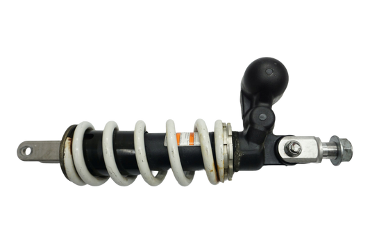 SUZUKI GSX-R 600 750 K8 K9 L0 Stoßdämpfer Federbein shock absorber 1