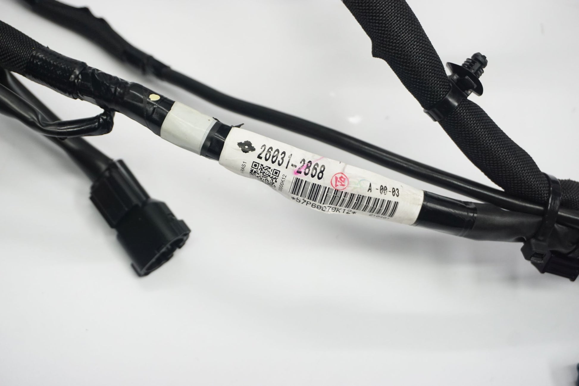 KAWASAKI Z 650 20-22 Kabelbaum Wiring Harness 5