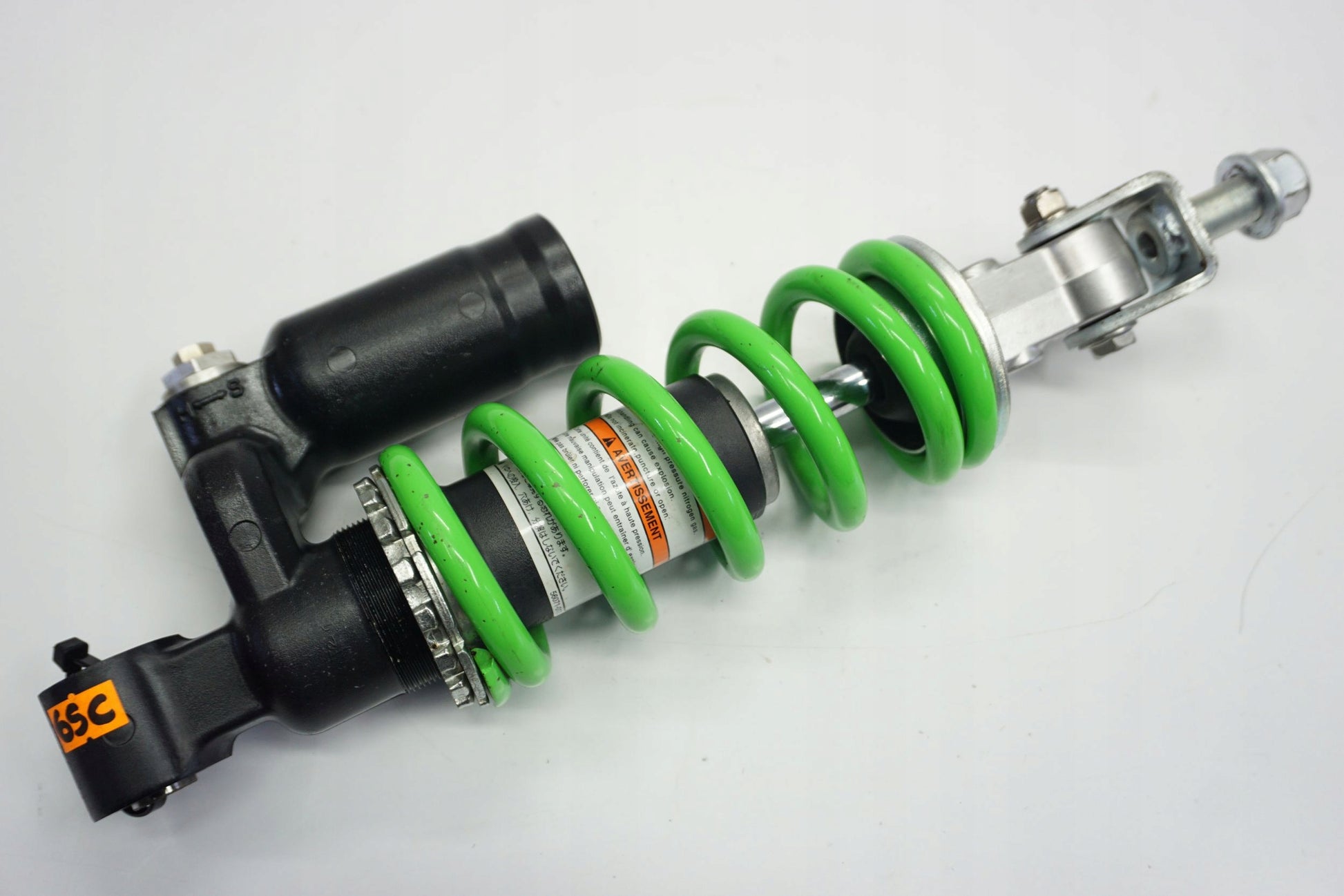 KAWASAKI ZX-10R 11-15 Stoßdämpfer Federbein shock absorber 3