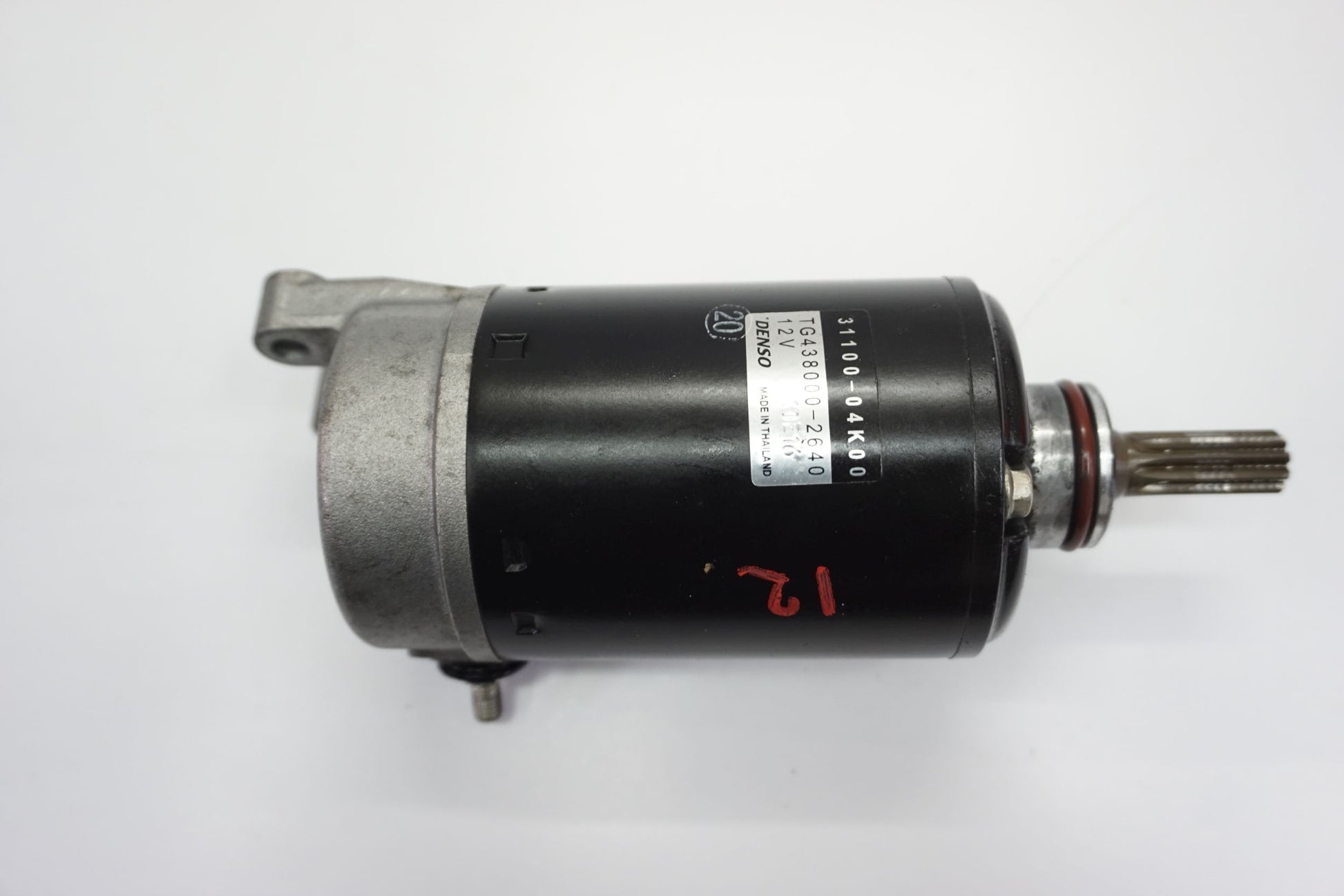 SUZUKI GSX-S 1000 GT 22- Anlasser Starter Motor 3