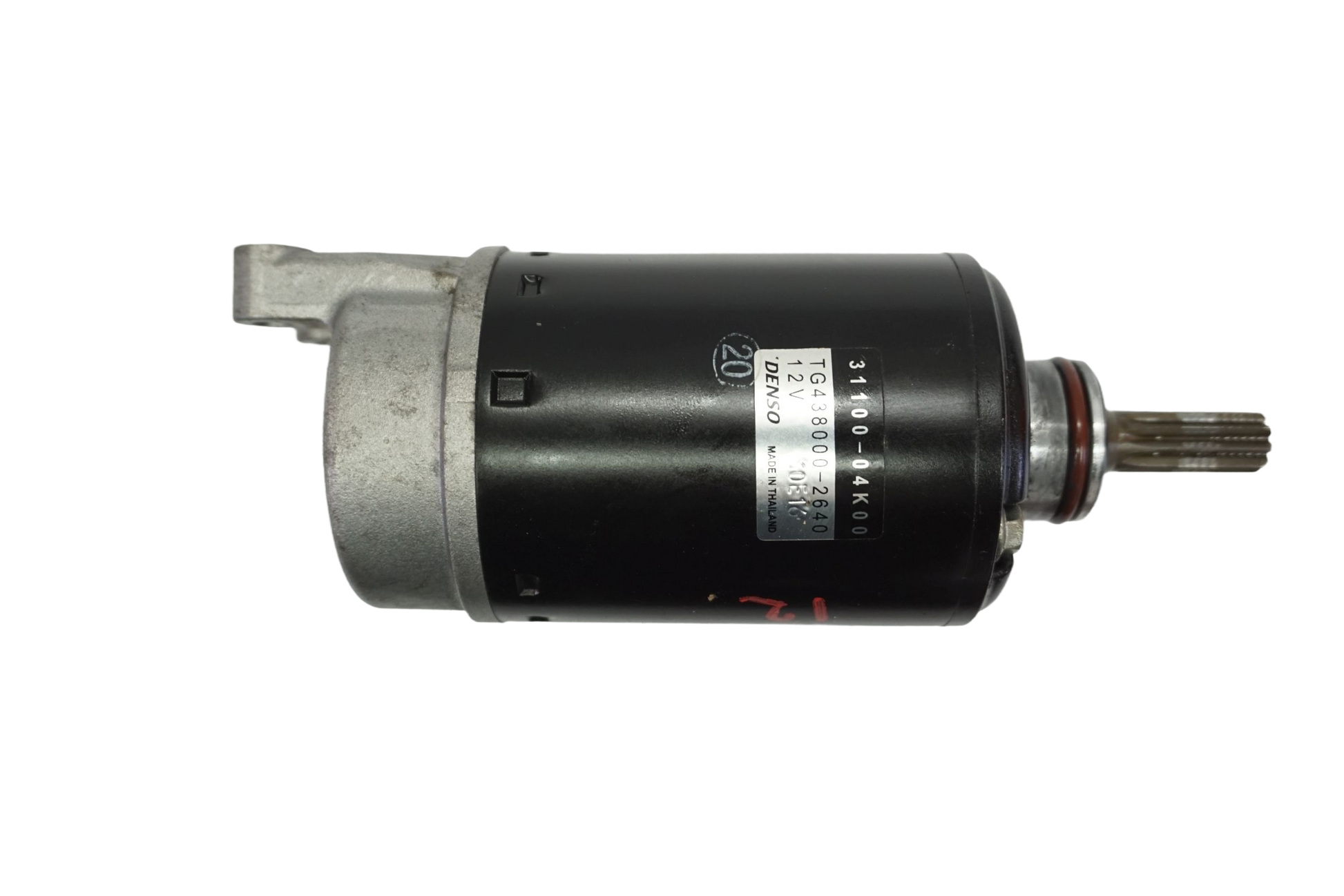 SUZUKI GSX-S 1000 GT 22- Anlasser Starter Motor 1