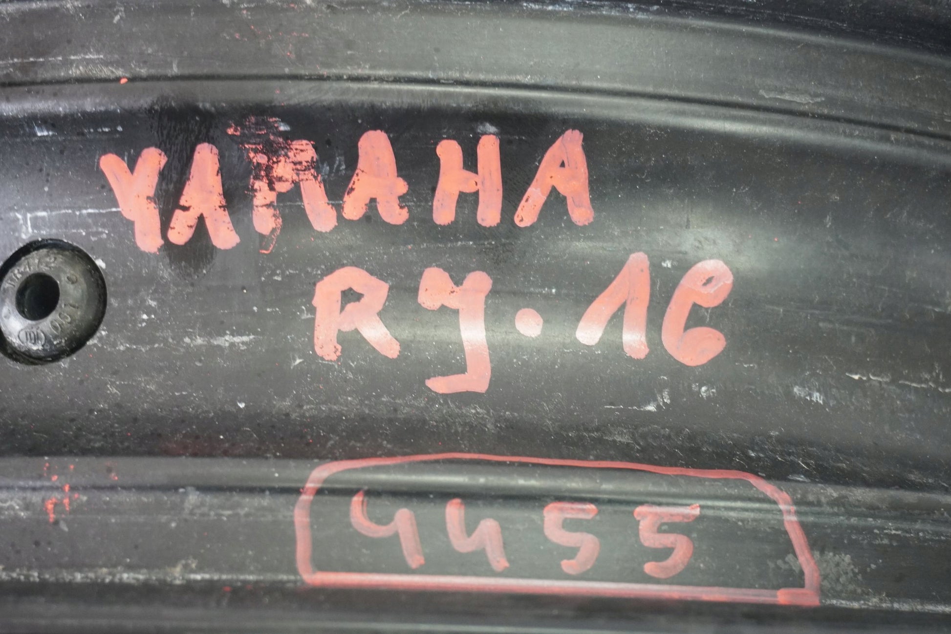 YAMAHA YZF-R6 RJ15 08-15 Felge vorne Wheel Vorderrad 2