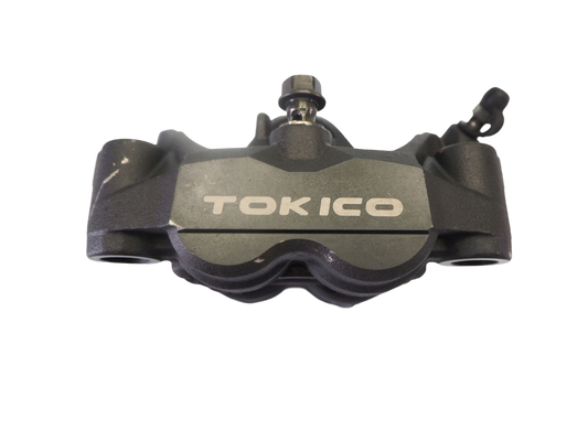 HONDA VFR 800 F 17- Bremse Bremssattel Bremszange vorne rechts 1