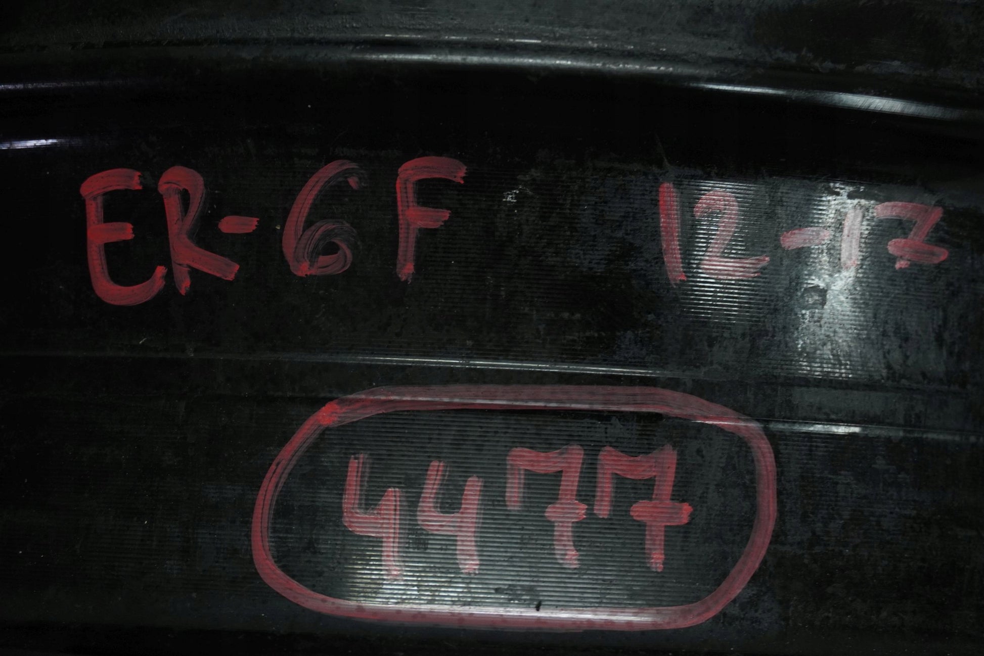 KAWASAKI ER-6F 650 12-17 Felge hinten Wheel Hinterrad 7