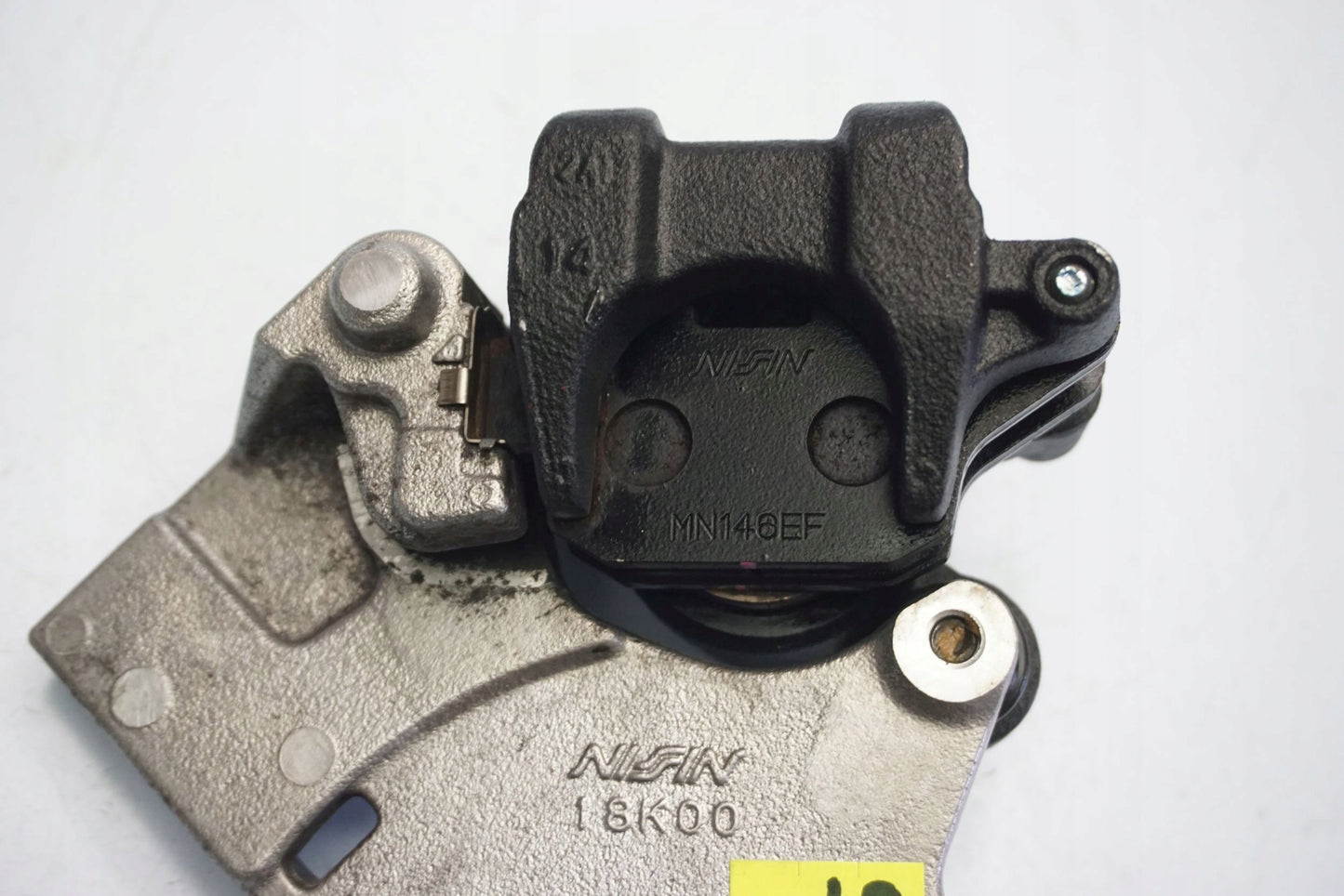 SUZUKI SV 650 16- Bremse Bremssattel Bremszange hinten