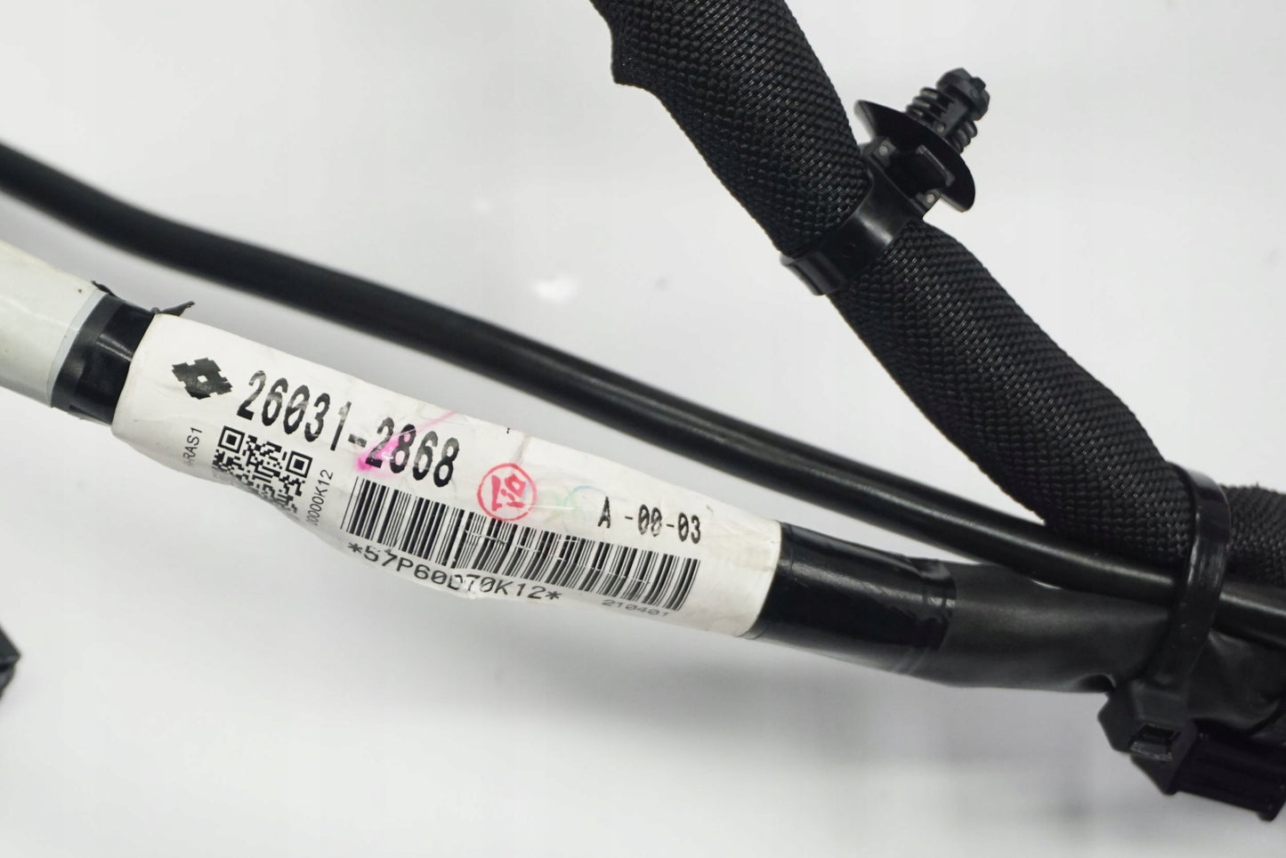 KAWASAKI Z 650 20-22 Kabelbaum Wiring Harness 6