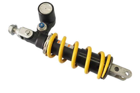 SUZUKI GSX-R 600 750 K8 K9 L0 Stoßdämpfer Federbein shock absorber