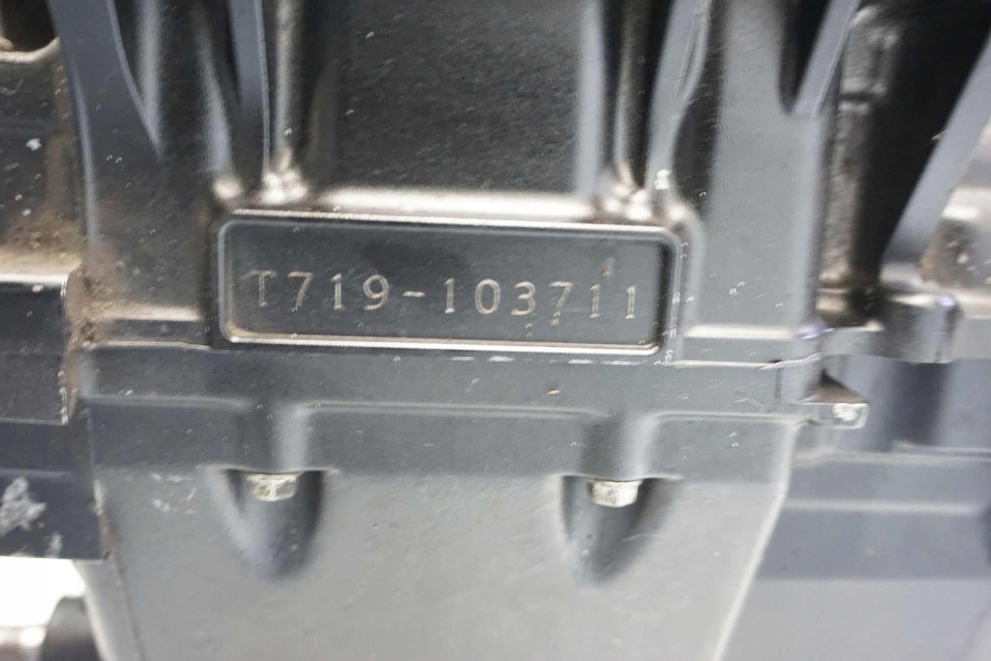 SUZUKI GSX-S 1000 F 15-20 Motor Motorblock Engine 8