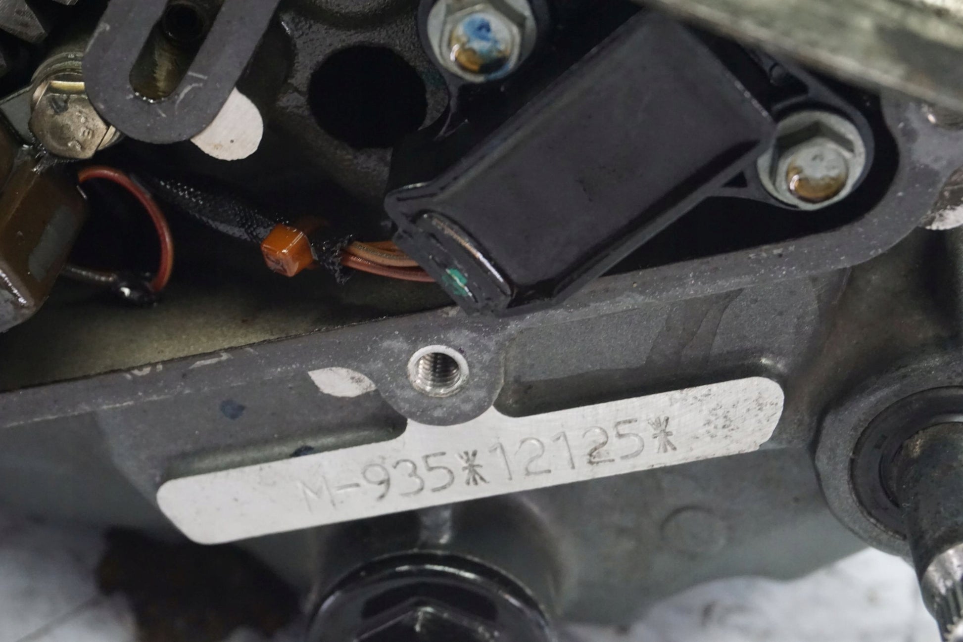 KTM 125 DUKE 17-23 Motor Motorblock Engine 6