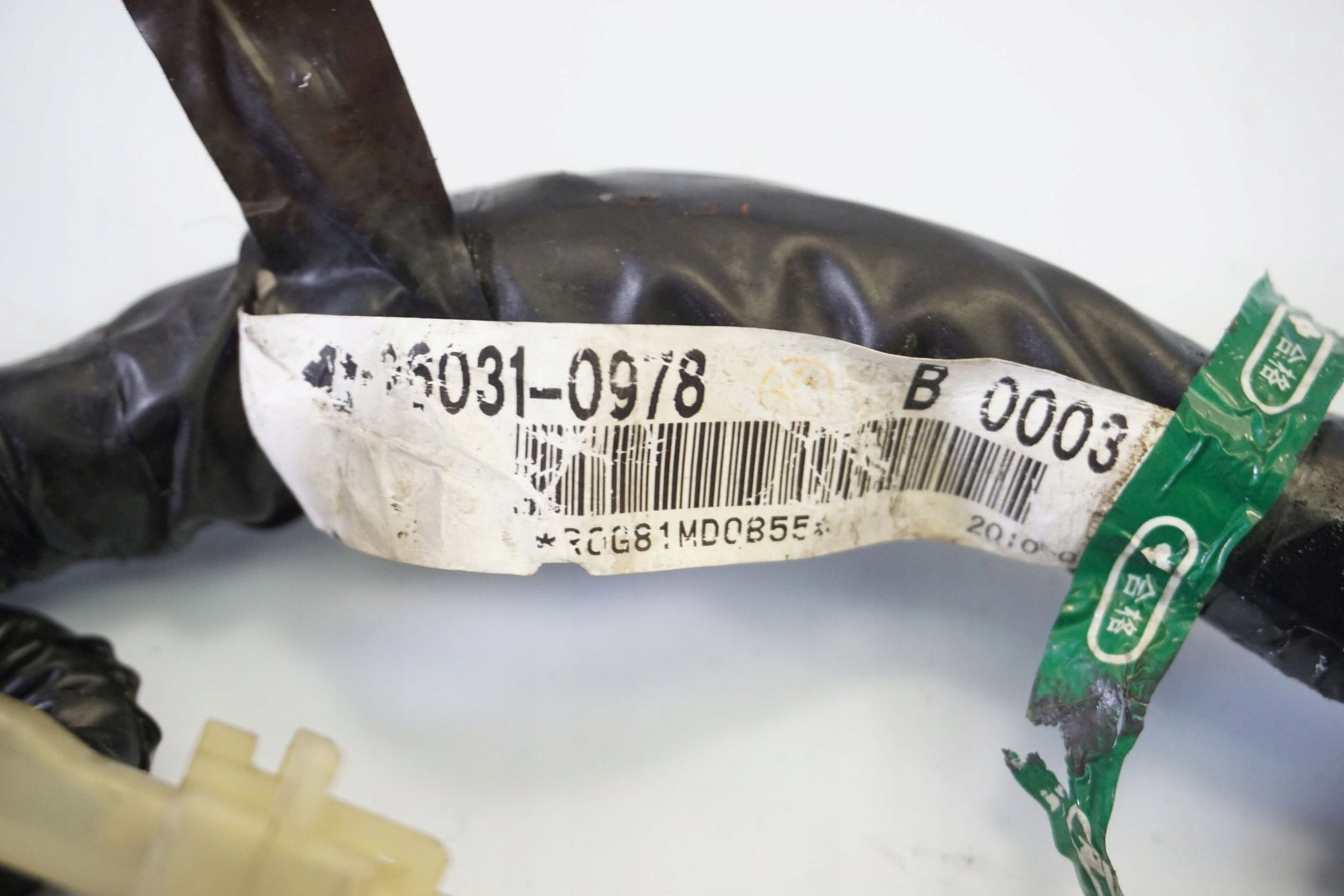 KAWASAKI Z1000 10-13 Kabelbaum Wiring Harness 10