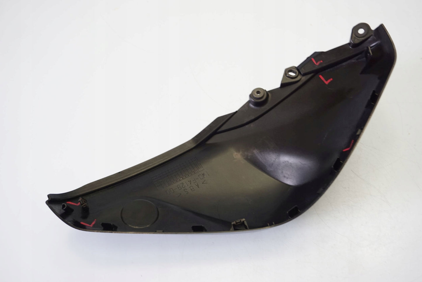 YAMAHA YZF-R3 15-18 Tankabdeckung Tank Cover Tankverkleidung