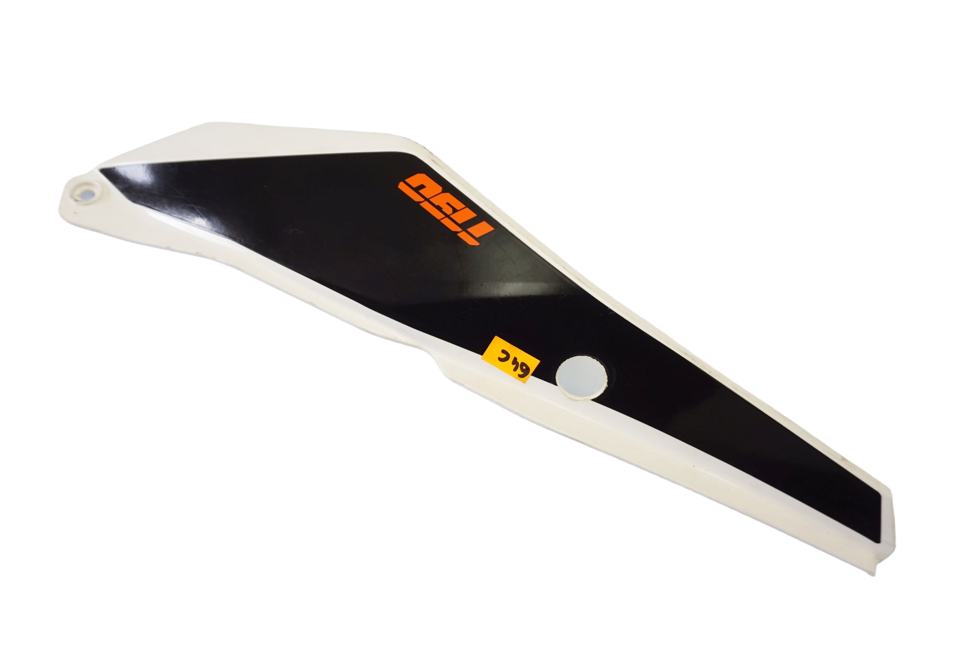 KTM 1190 ADVENTURE 13-16 Heckverkleidung Verkleidung Heck rechts 1