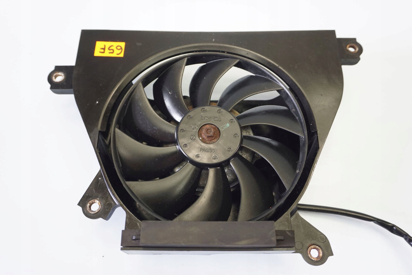 KAWASAKI VERSYS 650 15-21 Lüfter Ventilator Kühlerlüfter 7