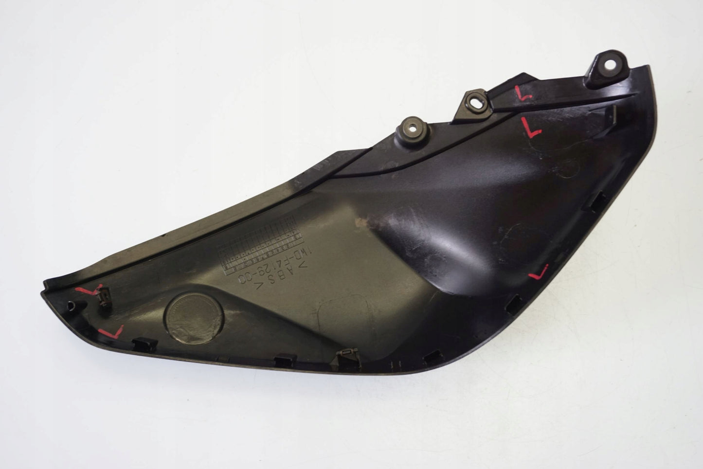 YAMAHA YZF-R3 15-18 Tankabdeckung Tank Cover Tankverkleidung