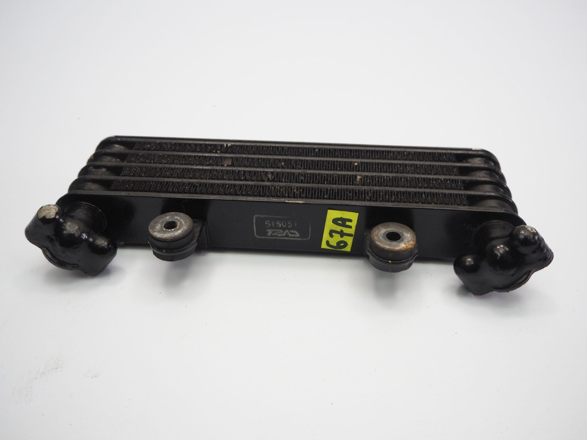 HONDA VFR 800 XF CROSSRUNNER 14-16 Ölkühler Kühler Oil Cooler 6