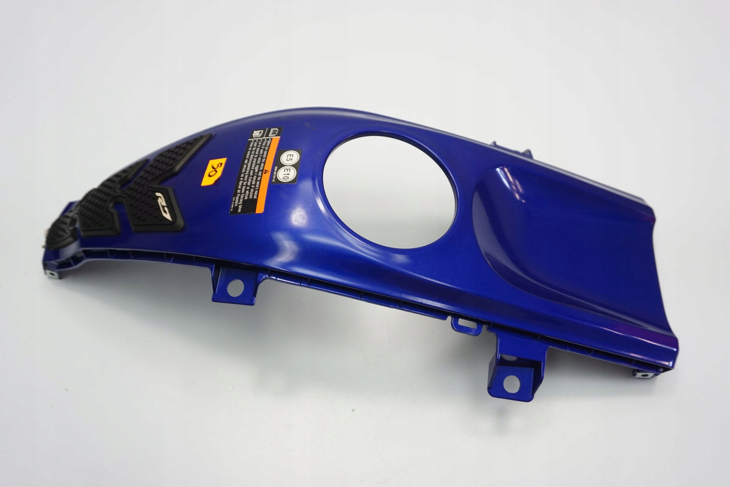 YAMAHA YZF-R7 22- Tankabdeckung Tank Cover Tankverkleidung