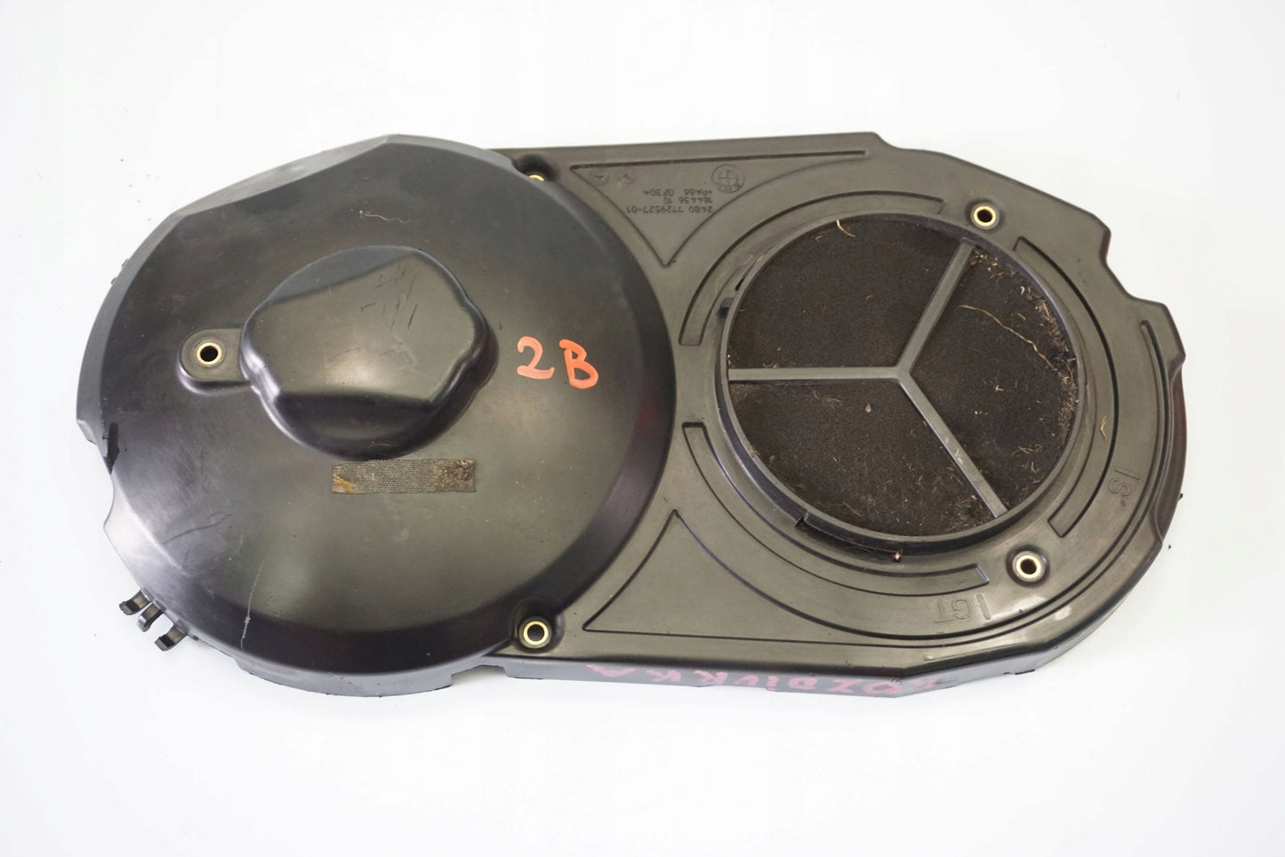 BMW C 600 SPORT 10-16 Motordeckel Engine Cover