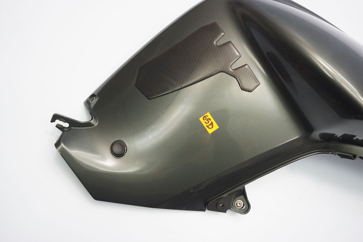 BMW K 1300 R 09-16 Tankabdeckung Tank Cover Tankverkleidung