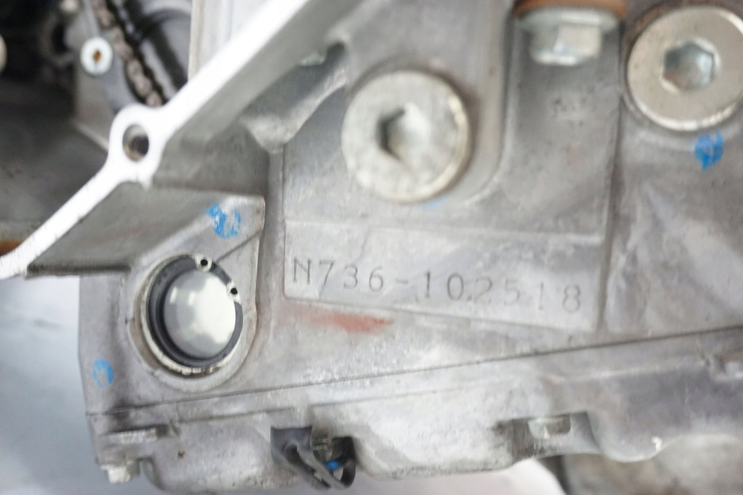 SUZUKI GSX-R 600 750 K8 K9 L0 Motor Motorblock Engine