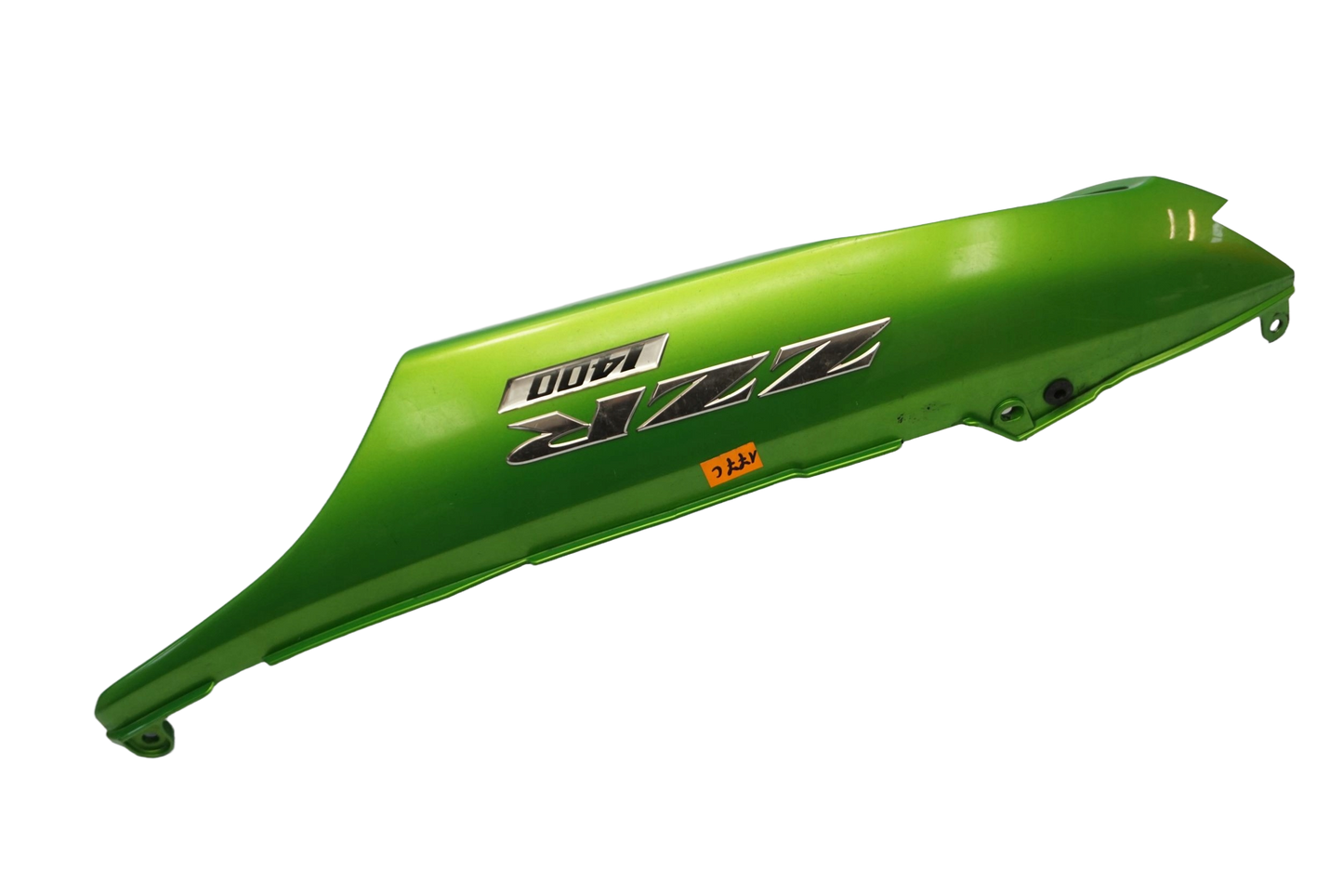KAWASAKI ZZR-1400 05-11 Heckverkleidung Verkleidung Heck rechts 1