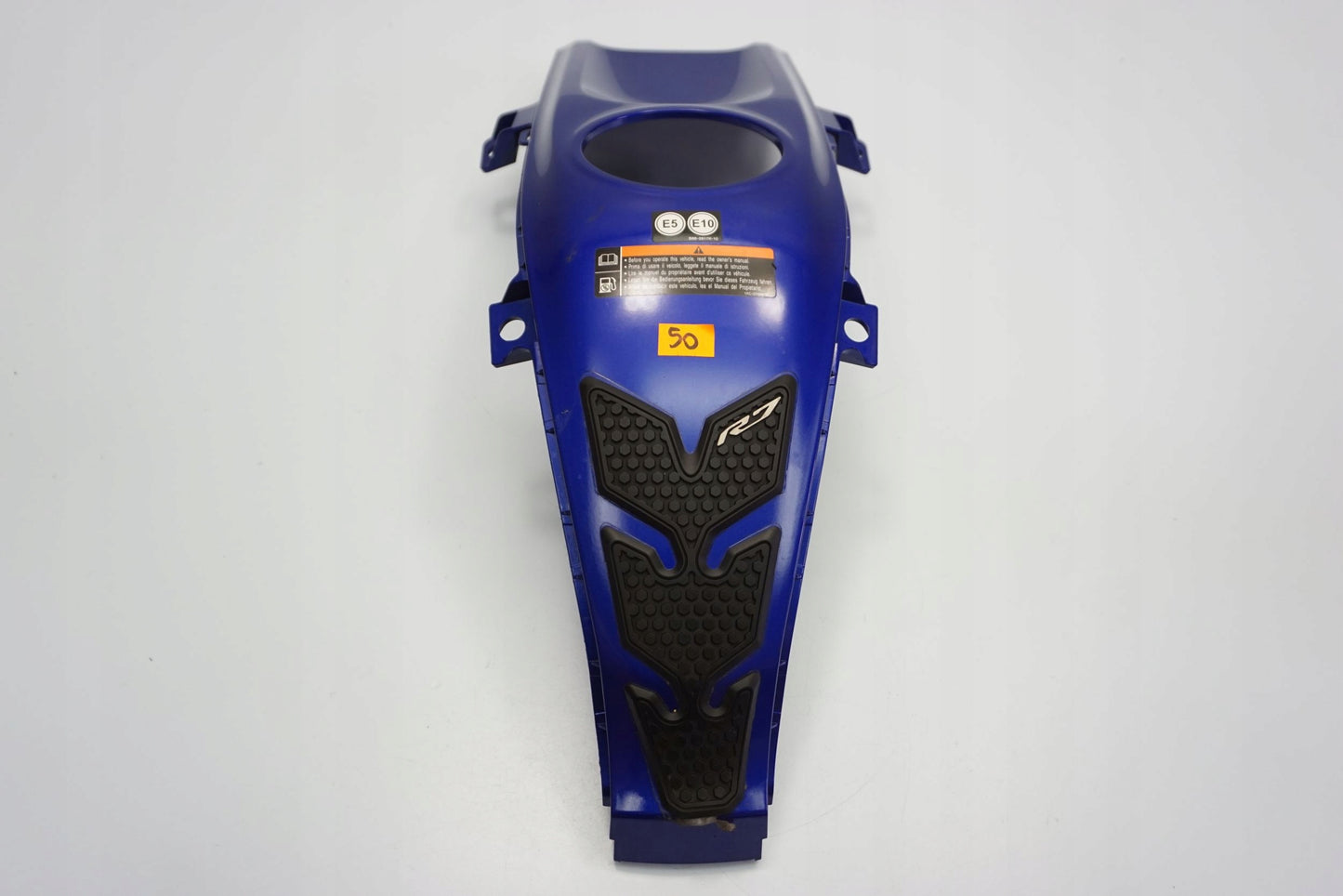 YAMAHA YZF-R7 22- Tankabdeckung Tank Cover Tankverkleidung